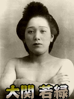 相撲の女人禁制は単なる女性差別。今すぐやめよう